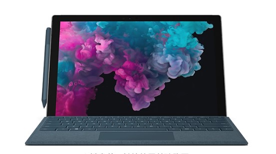 玉环从 Mac 切换到 Microsoft Surface